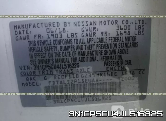 3N1CP5CU4JL516325 фото 10