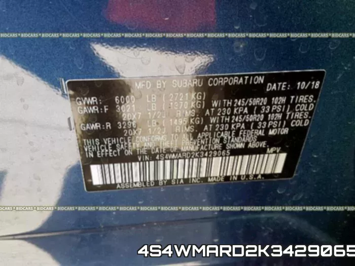 4S4WMARD2K3429065 фото 2