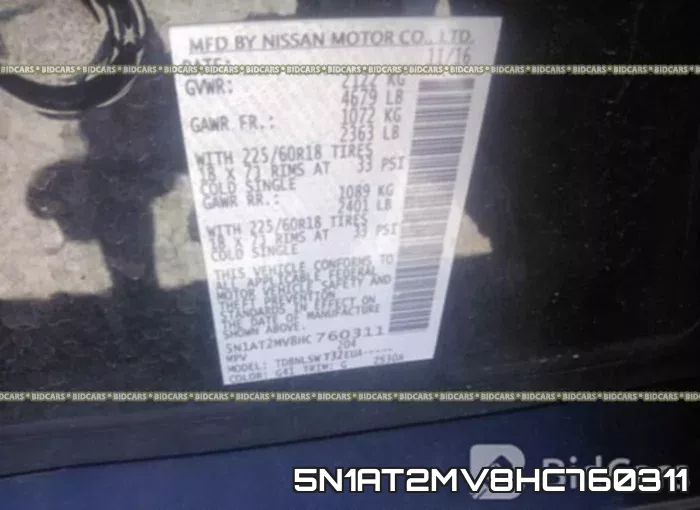 5N1AT2MV8HC760311 фото 10