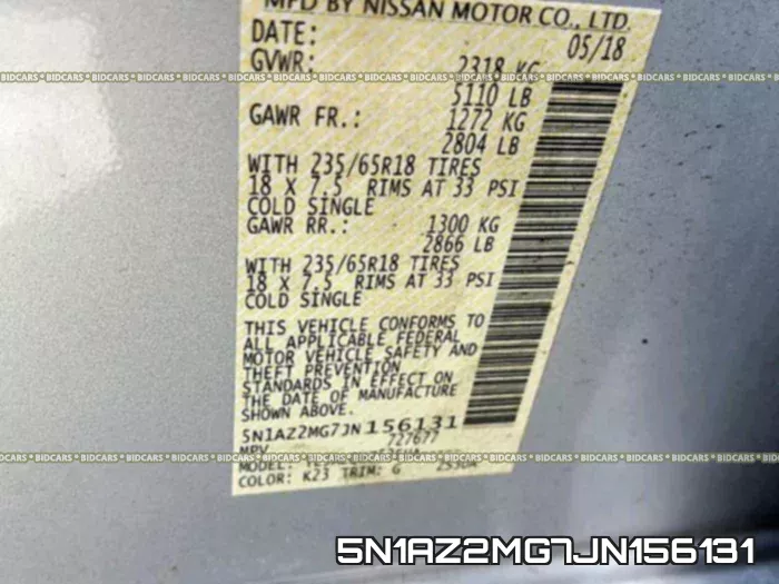 5N1AZ2MG7JN156131 фото 2