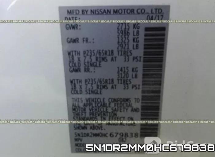 5N1DR2MM0HC679838 фото 10