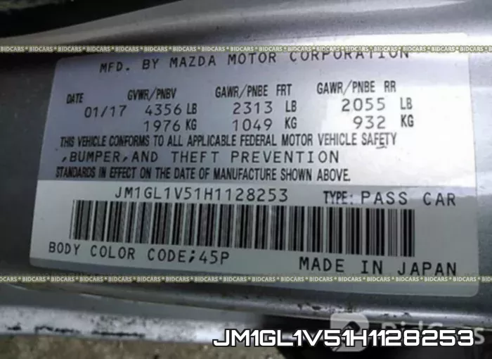 JM1GL1V51H1128253 фото 10