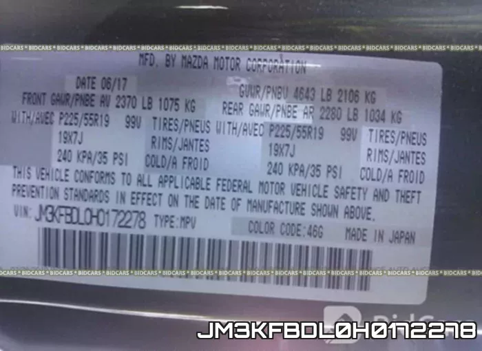 JM3KFBDL0H0172278 фото 10