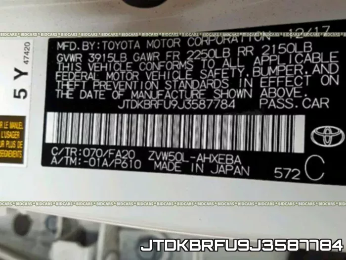 JTDKBRFU9J3587784 фото 2
