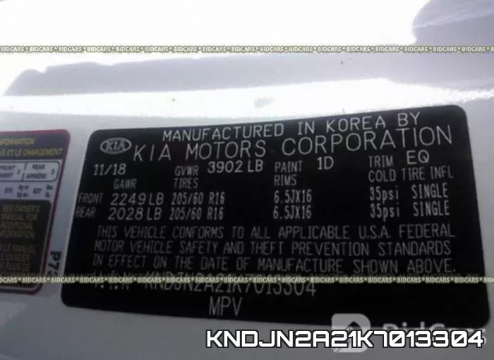 KNDJN2A21K7013304 фото 10