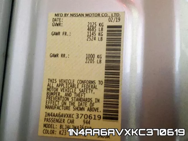 1N4AA6AVXKC370619 фото 2