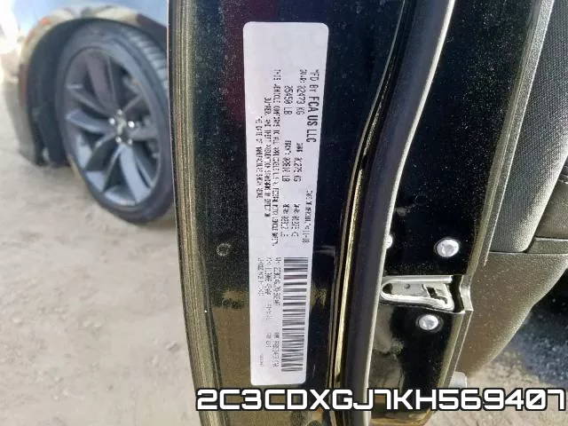 2C3CDXGJ7KH569407 фото 2