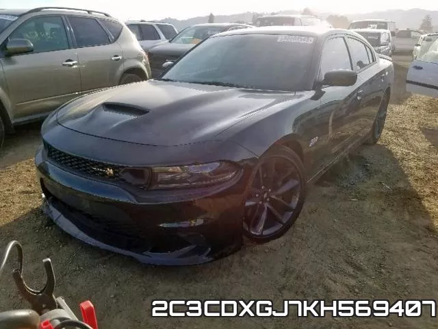 2C3CDXGJ7KH569407 фото 3