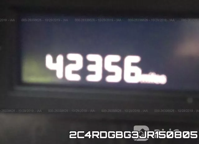 2C4RDGBG3JR150805 фото 7