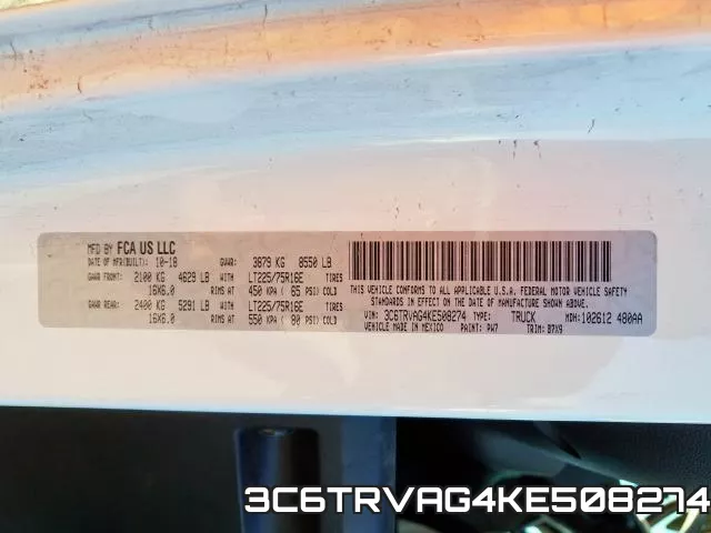 3C6TRVAG4KE508274 фото 2
