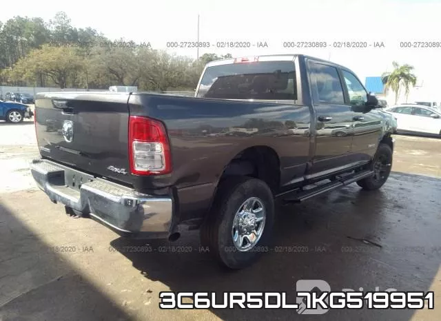3C6UR5DL7KG519951 фото 4