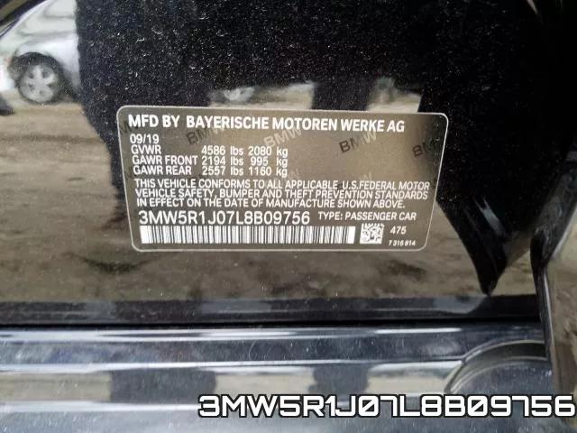 3MW5R1J07L8B09756 фото 2