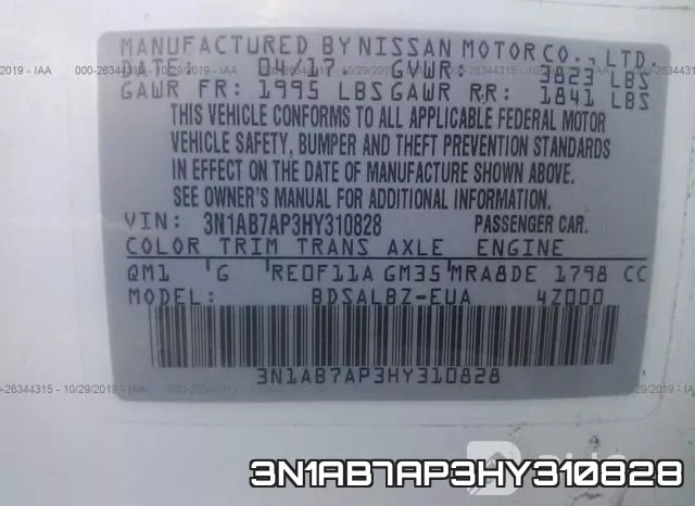 3N1AB7AP3HY310828 фото 8