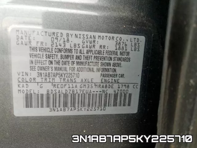 3N1AB7AP5KY225710 фото 2
