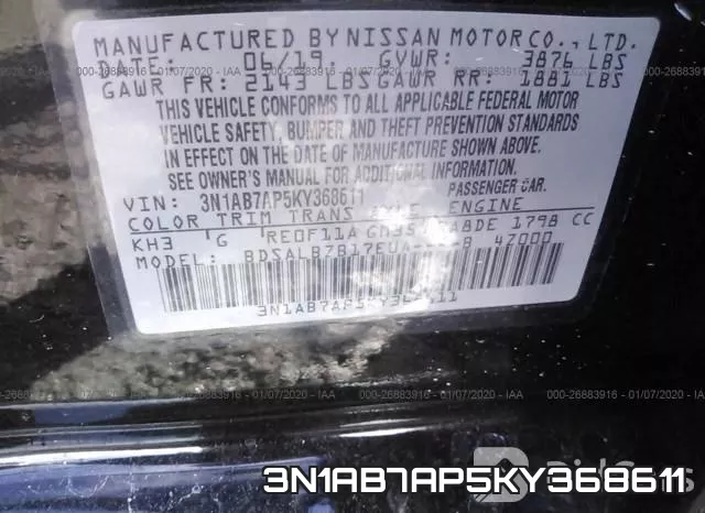 3N1AB7AP5KY368611 фото 7