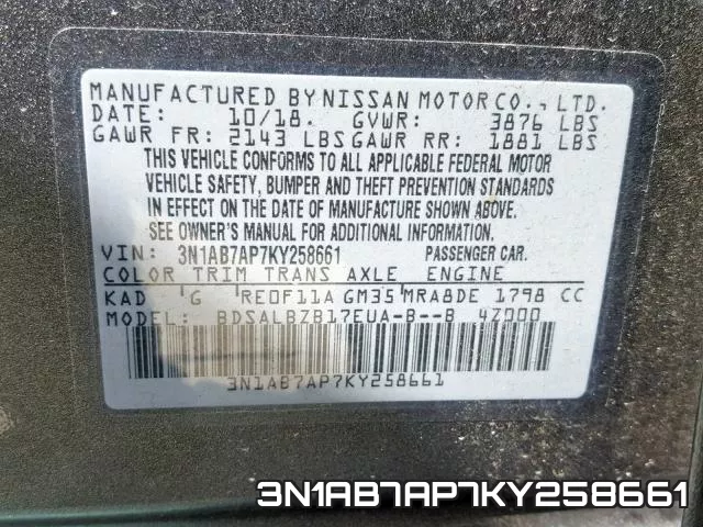 3N1AB7AP7KY258661 фото 2