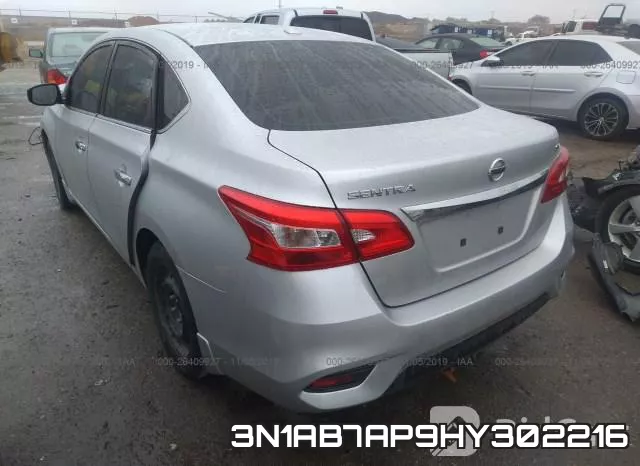3N1AB7AP9HY302216 фото 4