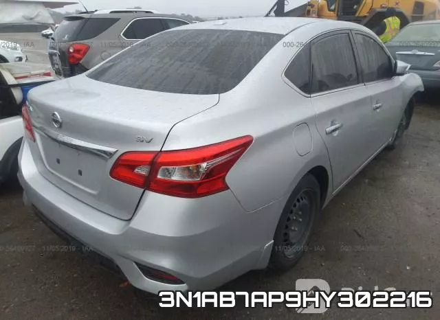 3N1AB7AP9HY302216 фото 5