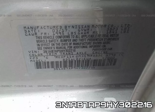 3N1AB7AP9HY302216 фото 9