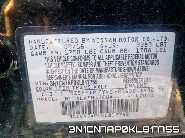 3N1CN7AP0KL817755 фото 2