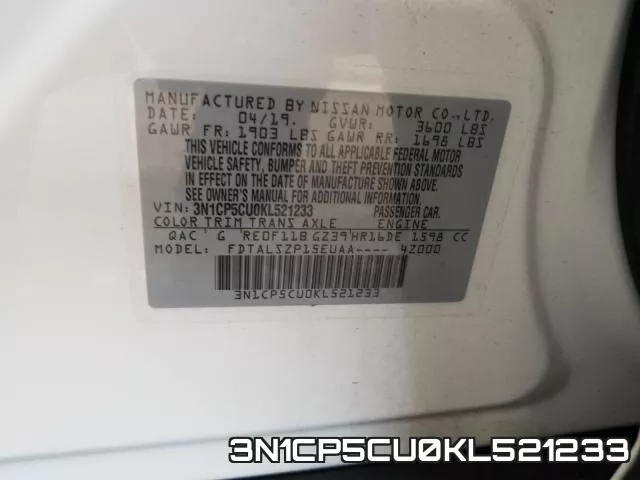3N1CP5CU0KL521233 фото 2