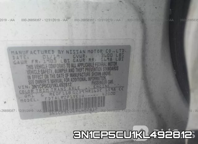 3N1CP5CU1KL492812 фото 9