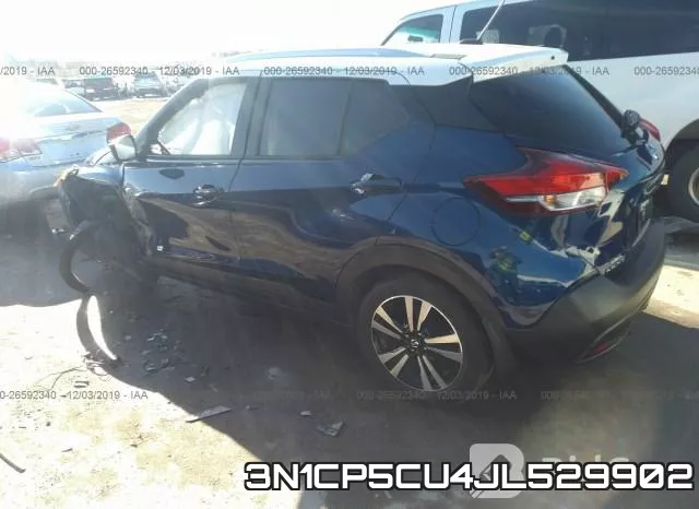 3N1CP5CU4JL529902 фото 4