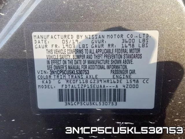 3N1CP5CU5KL530753 фото 2
