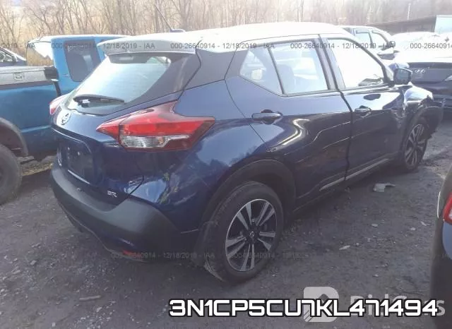 3N1CP5CU7KL471494 фото 5