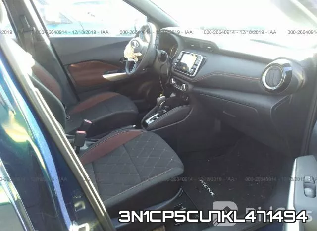 3N1CP5CU7KL471494 фото 6