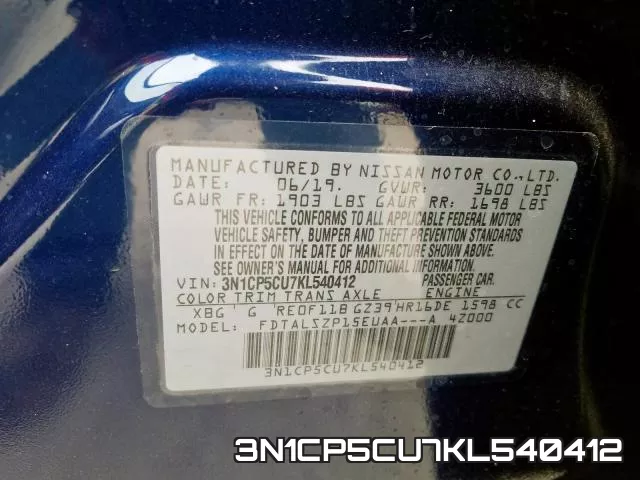 3N1CP5CU7KL540412 фото 2