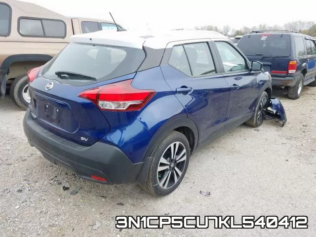 3N1CP5CU7KL540412 фото 5