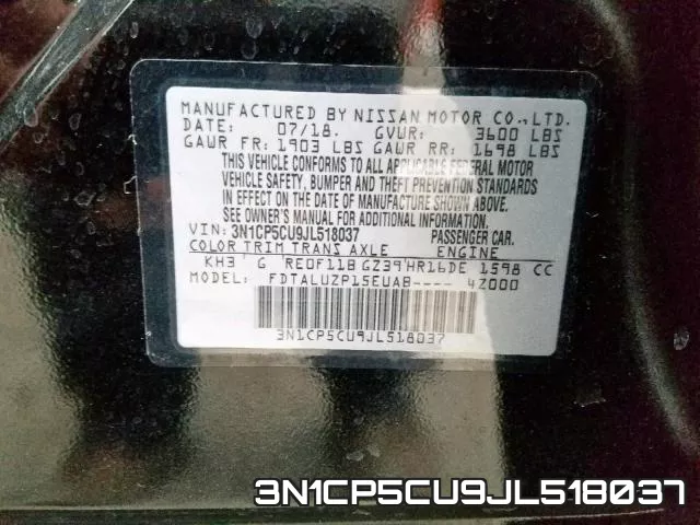 3N1CP5CU9JL518037 фото 2