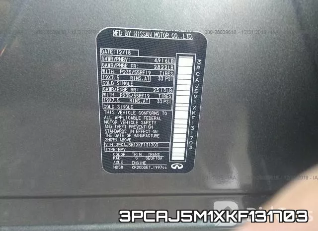 3PCAJ5M1XKF131703 фото 5