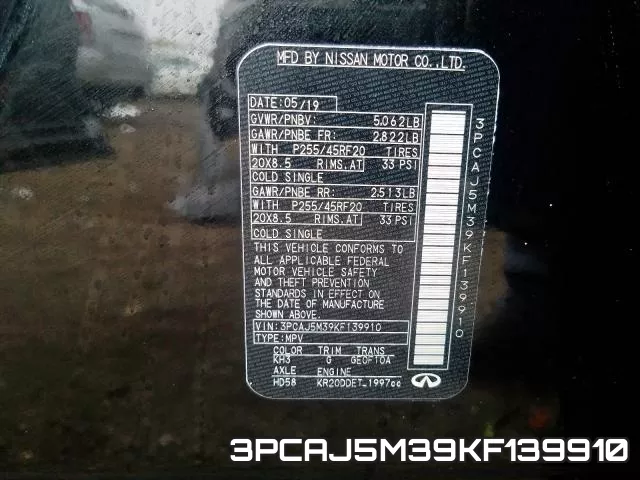 3PCAJ5M39KF139910 фото 2