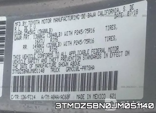 3TMDZ5BN0JM051140 фото 7
