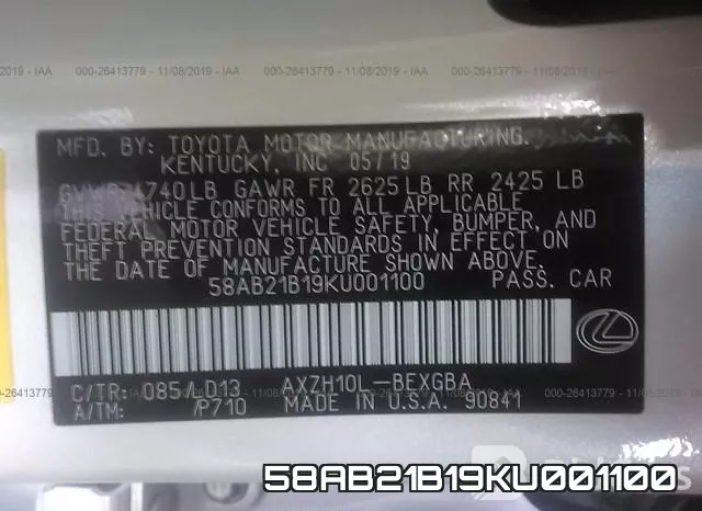 58AB21B19KU001100 фото 10