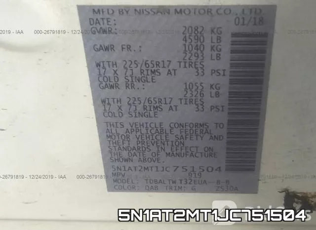 5N1AT2MT1JC751504 фото 10