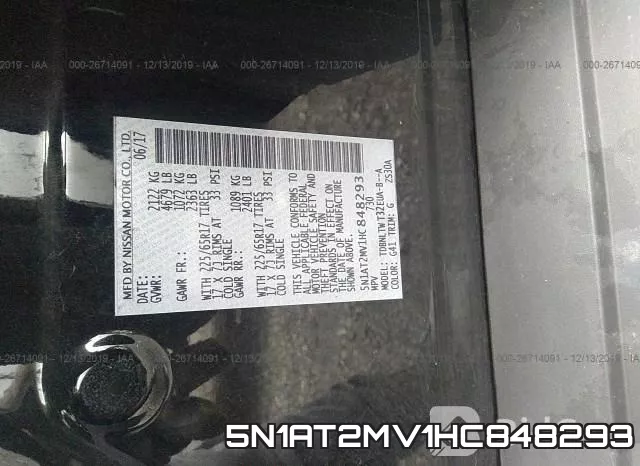 5N1AT2MV1HC848293 фото 8