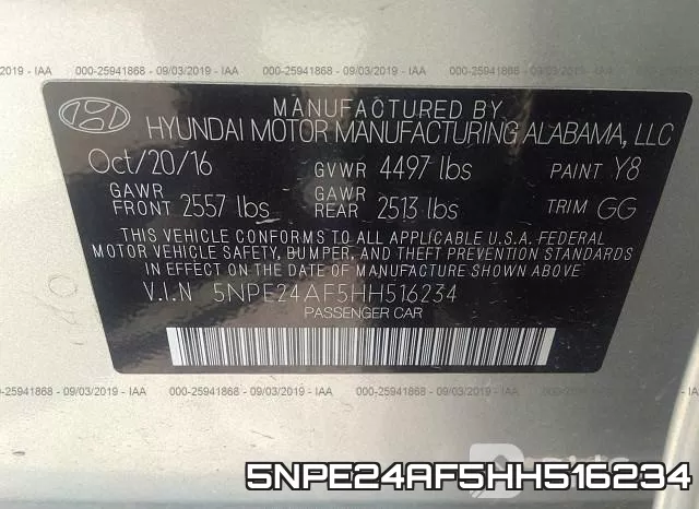 5NPE24AF5HH516234 фото 9