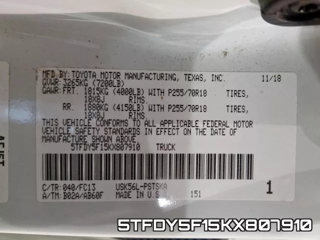 5TFDY5F15KX807910 фото 2