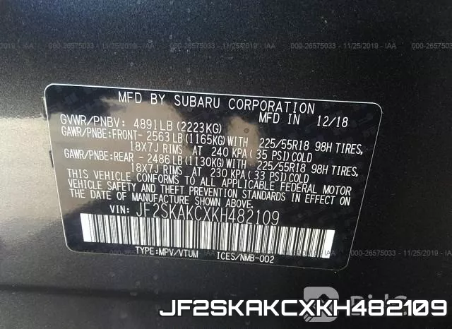 JF2SKAKCXKH482109 фото 7