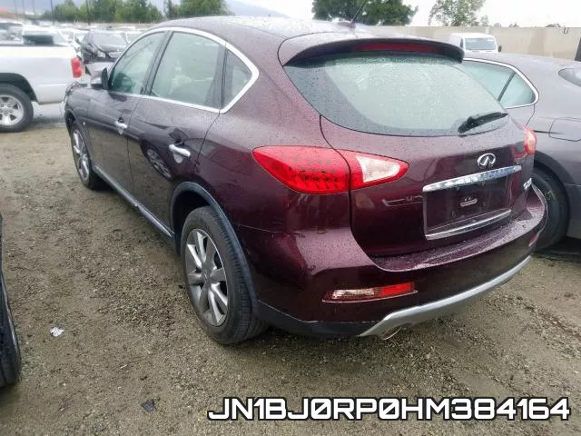 JN1BJ0RP0HM384164 фото 4