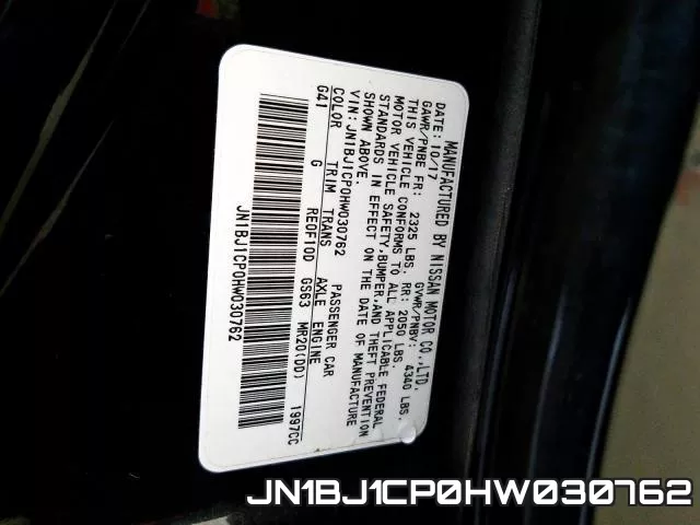 JN1BJ1CP0HW030762 фото 2