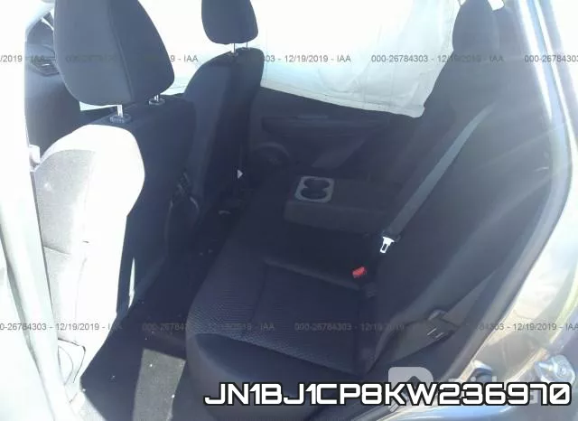 JN1BJ1CP8KW236970 фото 7
