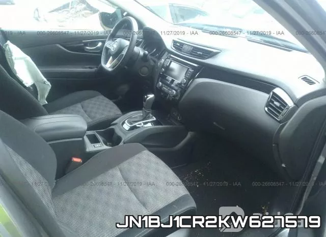 JN1BJ1CR2KW627579 фото 5