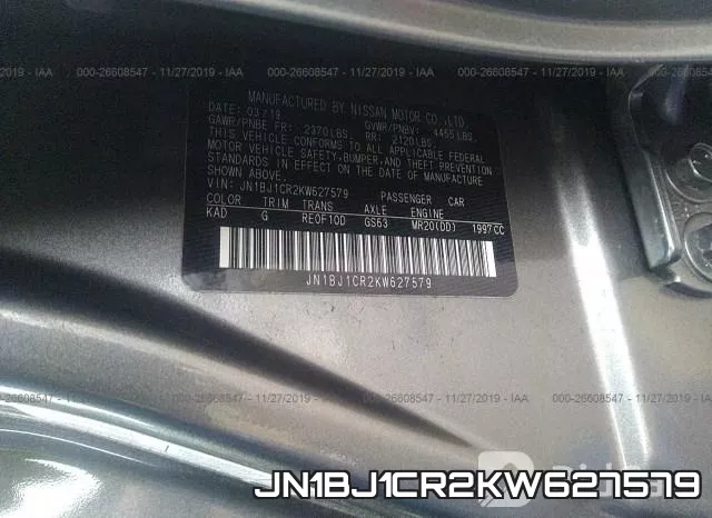 JN1BJ1CR2KW627579 фото 8