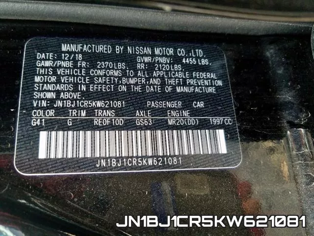 JN1BJ1CR5KW621081 фото 2