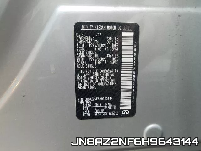 JN8AZ2NF6H9643144 фото 2