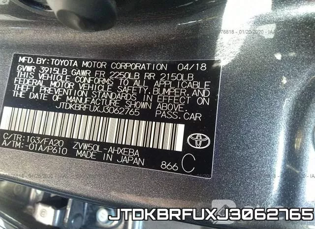 JTDKBRFUXJ3062765 фото 8